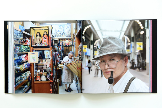 Augustea - the coffee table Book