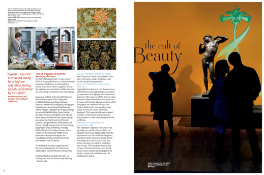 V&a Annual Review - the book