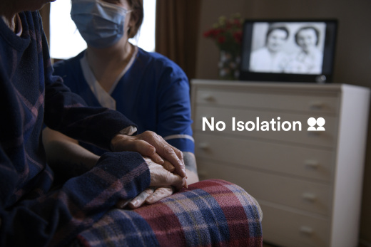 Komp - No Isolation Campaign