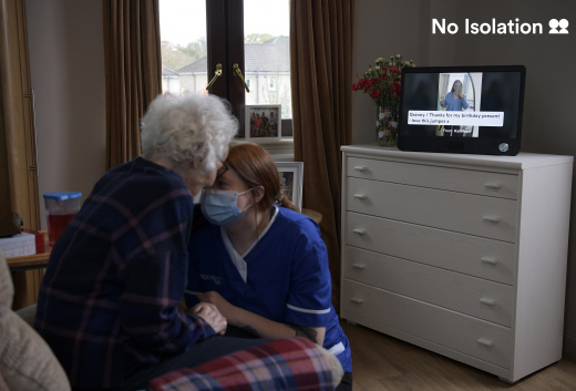 Komp - No Isolation Campaign