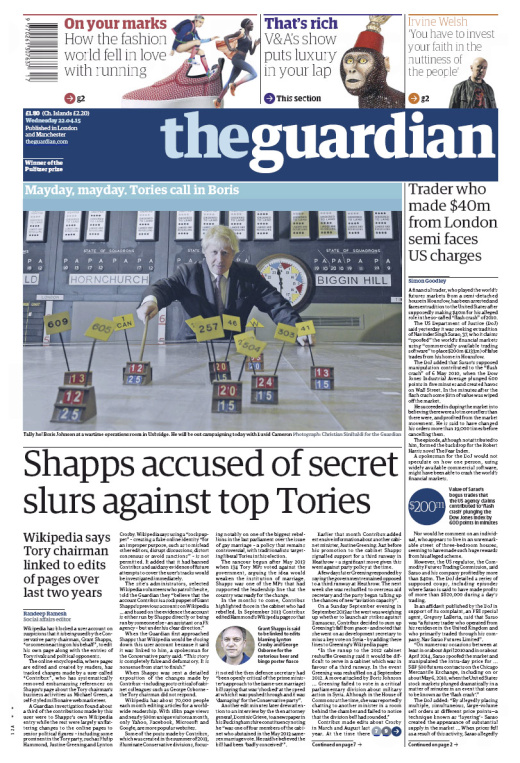 the Guardian Cover